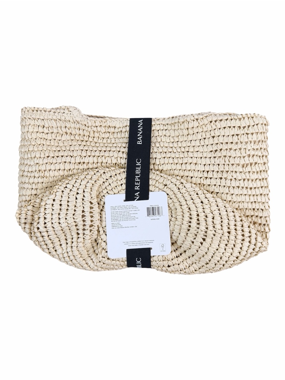 Banana Republic Natural Raffia Tote Bag - Picture 2 of 5